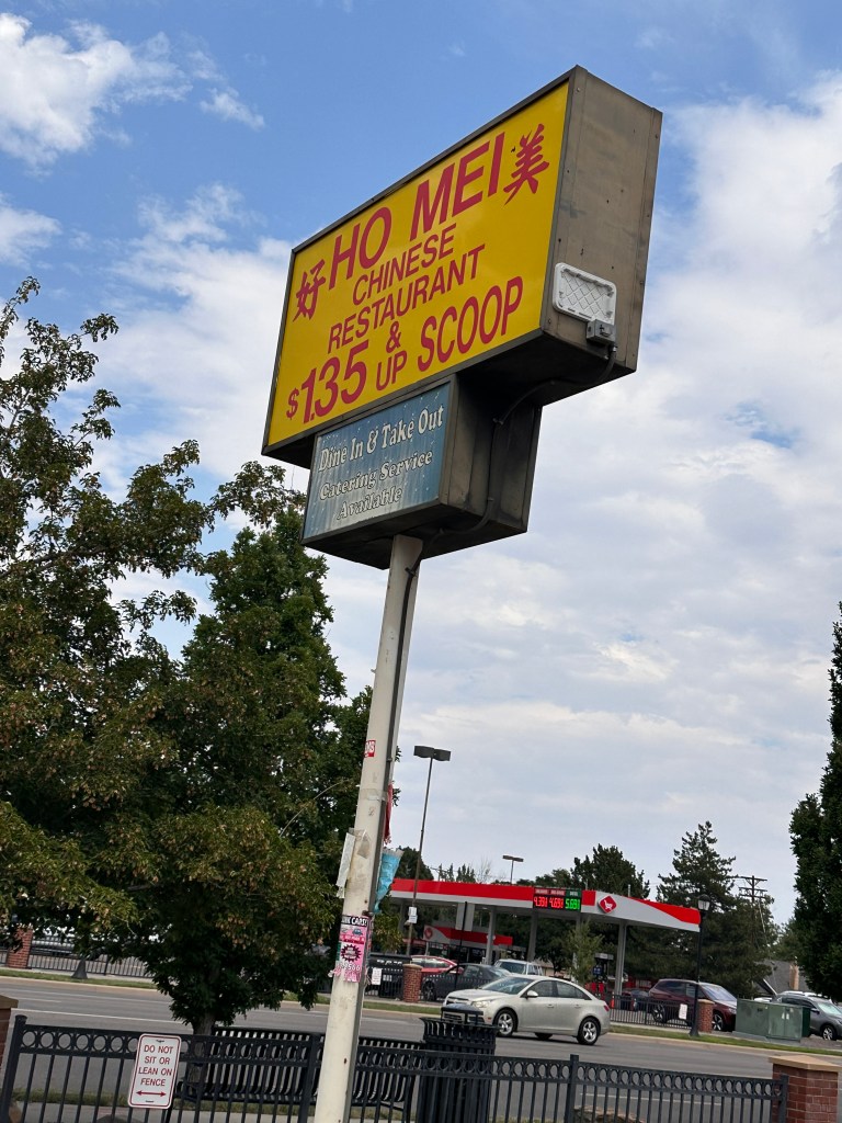 Image of the Ho Mei restaurant sign in Denver, CO